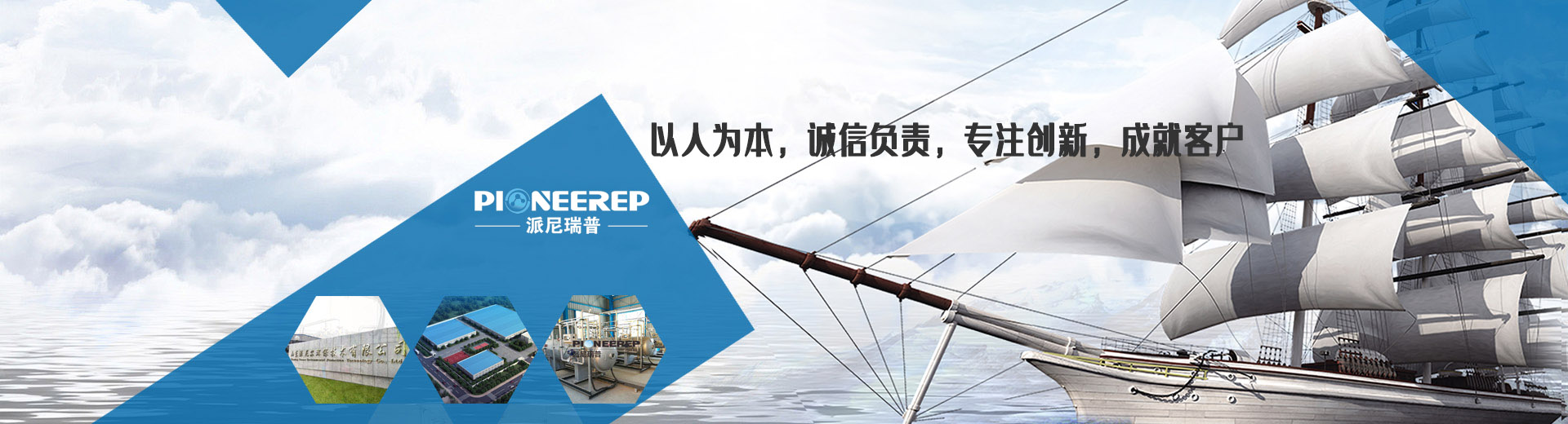 歡迎您來(lái)到專(zhuān)業(yè)的軟啟動(dòng)器廠(chǎng)家-能曼電氣軟啟動(dòng)器公司網(wǎng)站！公司專(zhuān)業(yè)生產(chǎn)各種軟啟動(dòng)器等配電產(chǎn)品，歡迎大家聯(lián)系洽談合作!軟啟動(dòng)器專(zhuān)線(xiàn):400-882-8558